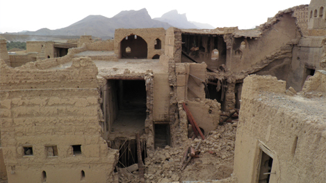 Harat al-Wista, al-Hamra
