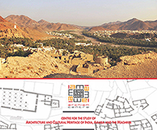 View ArCHIAM brochure on ISSUU
