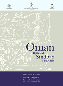 Oman Il Paese di Sindbad il marinaio