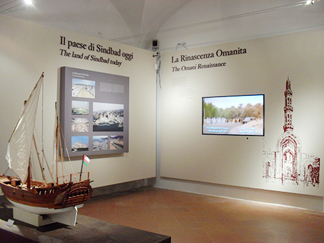 Oman The land of Sindbad the sailor exhibition