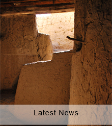 Latest News