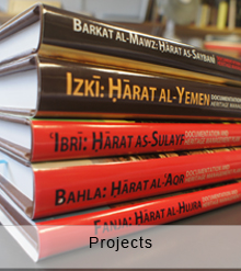 Projects
