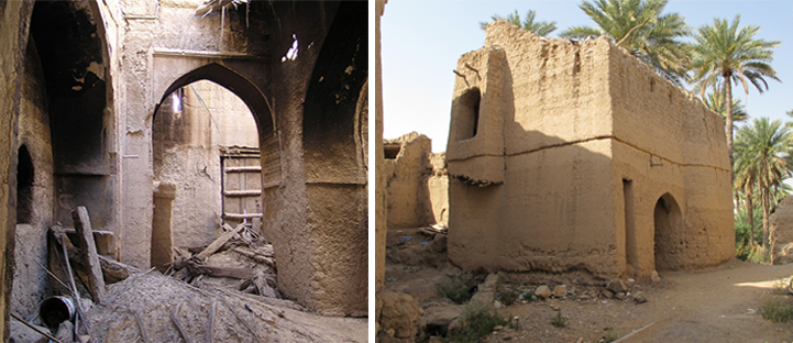 Harat al-Aqr